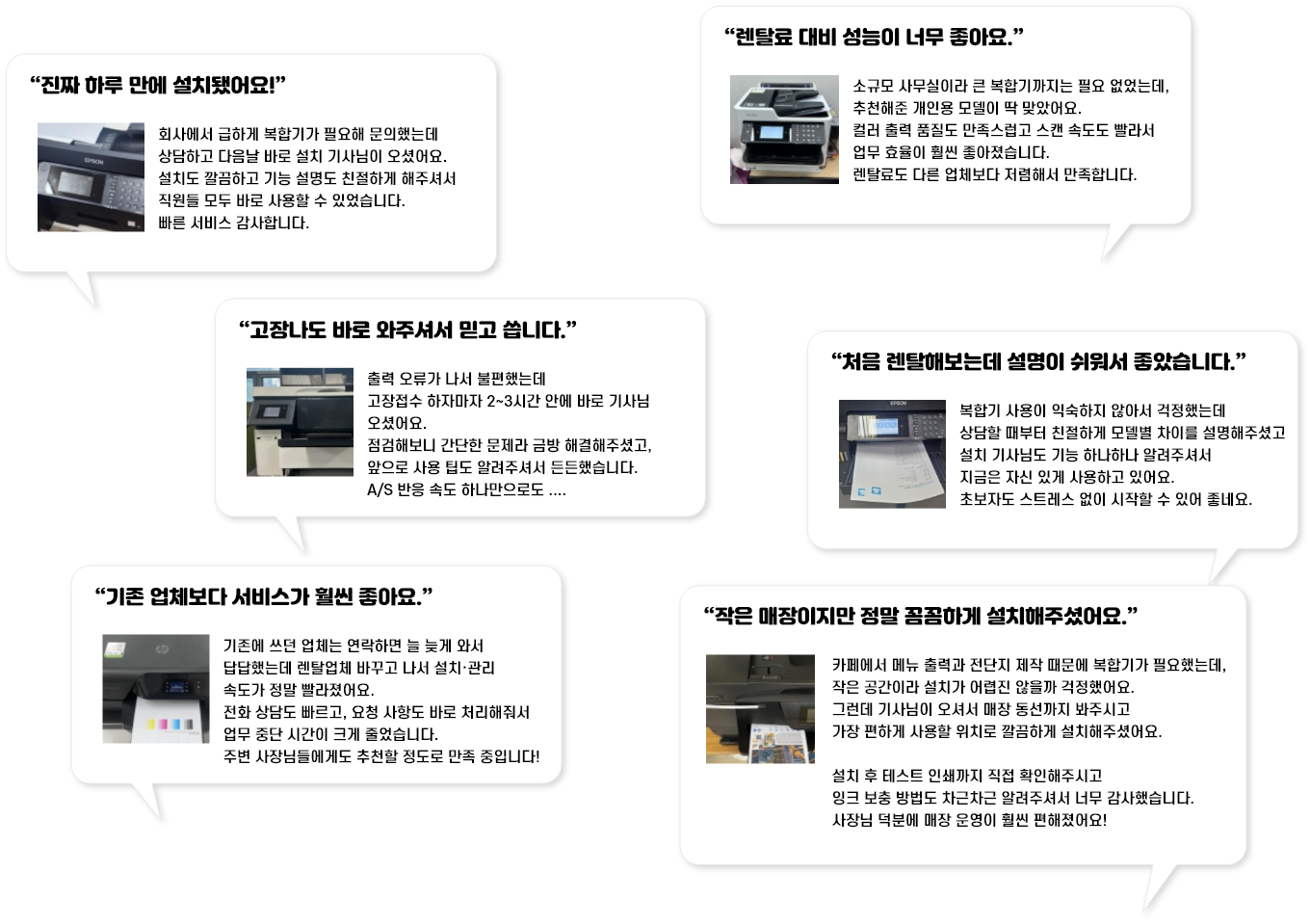d3afa4375d3bea293efd75f2f71fc71a_1776239795_4418.png